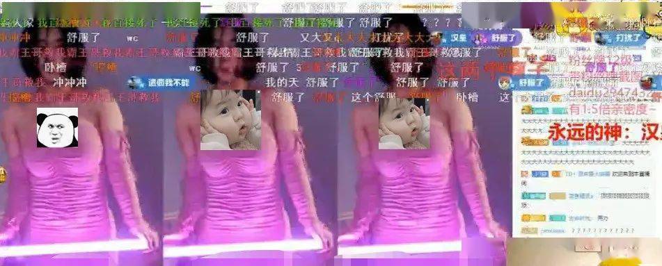 女主播大秀热舞,看得正在查房的呆妹儿直接塞住鼻子,随后惨遭cg拿下