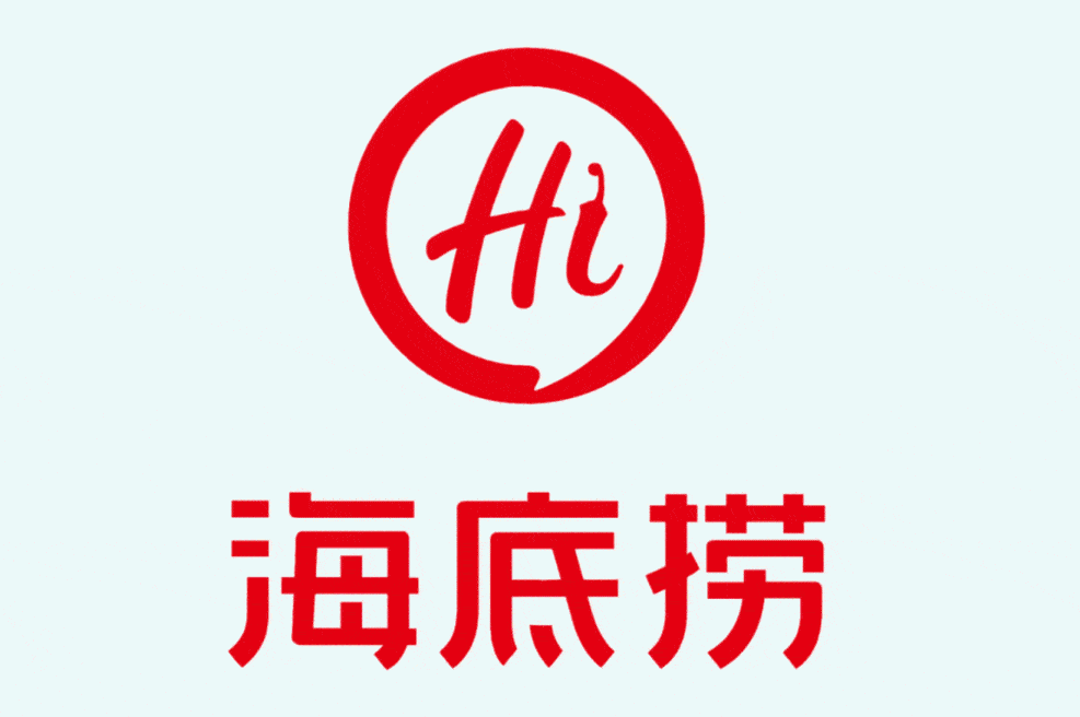 我们就能吃海底捞,贤合庄,七欣天