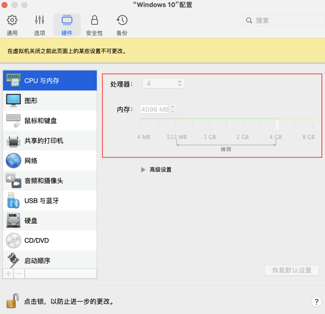 Office|新款Mac也能安装Windows了，还干掉了Surface？
