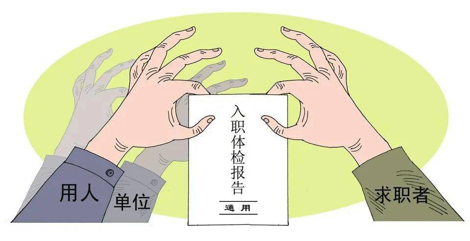 如何不被别人干扰 8c237e4fa93b490081f211a8a4b948bf.jpeg