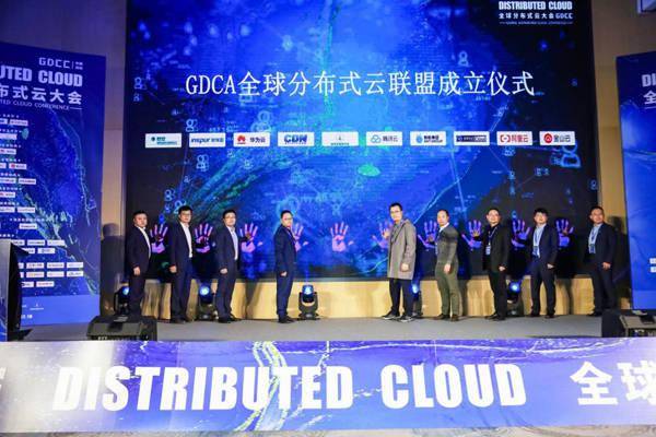 5G时代 金山云边缘计算助力打造更舒适的沉浸式