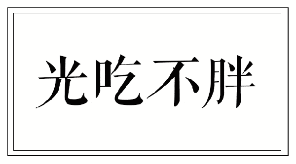 eacf1c7eea5c44519f62d0e42f4bfe66.gif