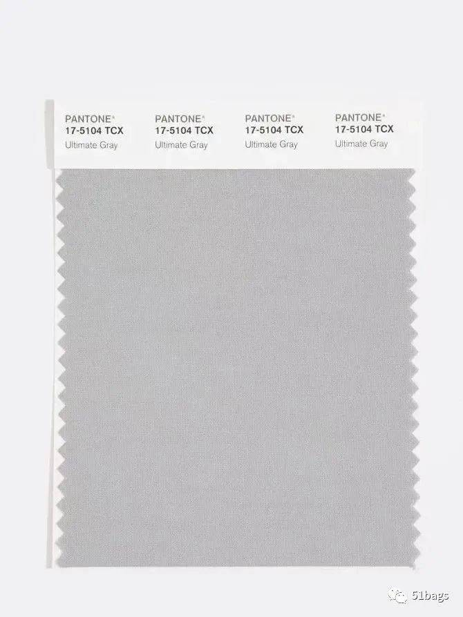 流行趋势丨pantone2021年度代表色公布:极致灰与亮丽黄,共同辉煌