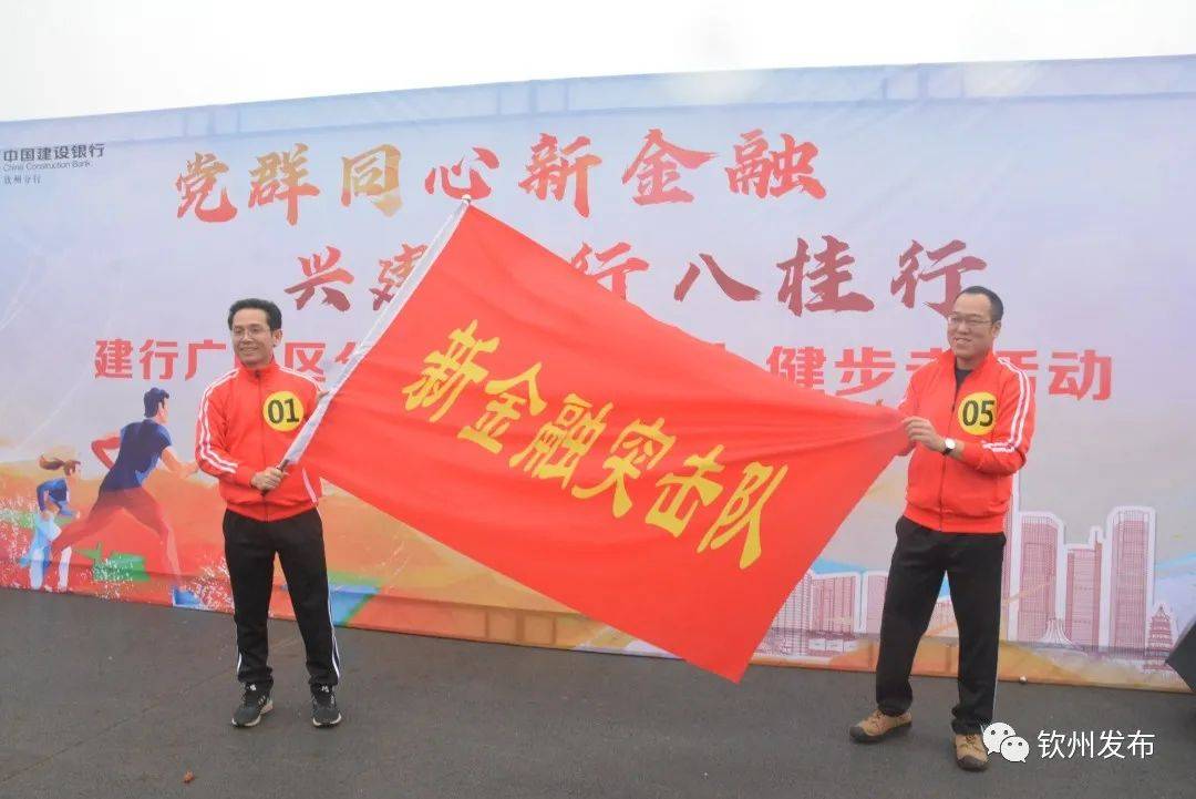 钦州2021经济总量_钦州经济的发展状况(2)