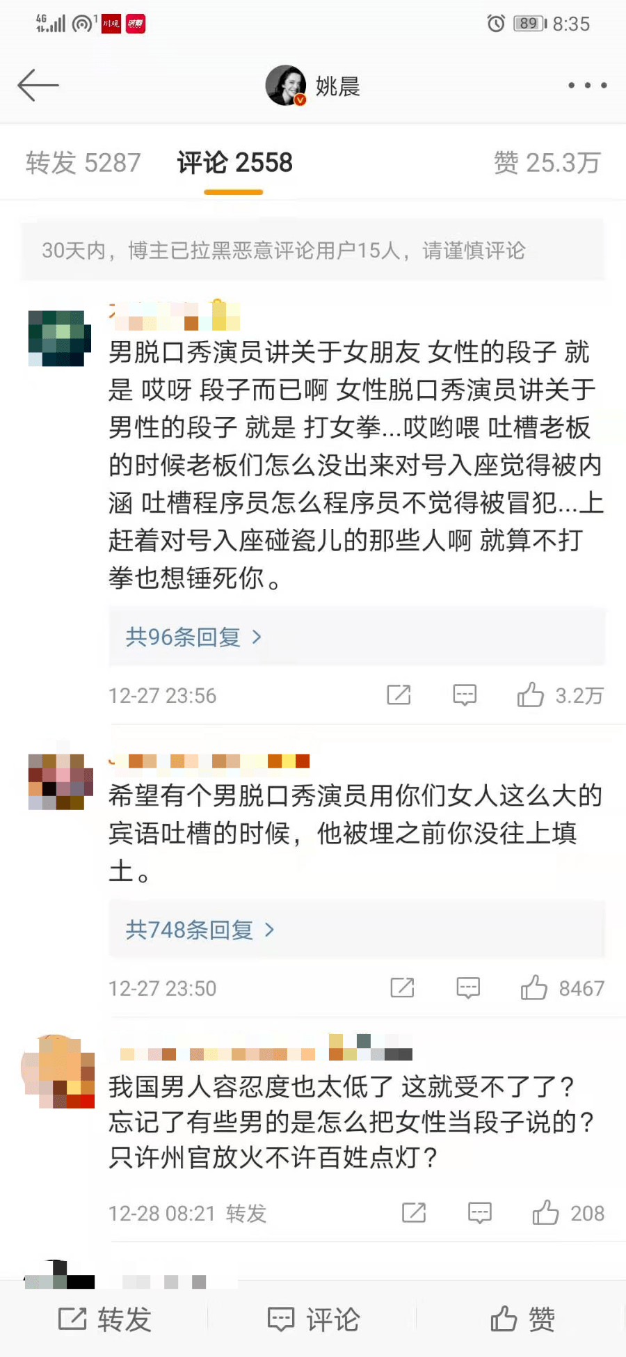 6c7150181c0a4976beceb497f6bf7559.png