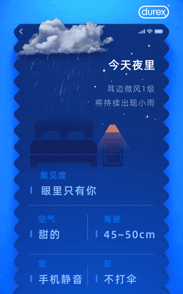 600_960 竖版 竖屏