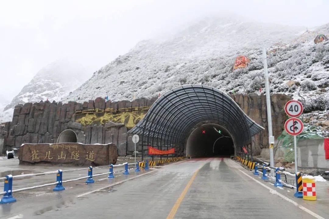 中建五局签约斯里兰卡"南水北调"工程_隧道