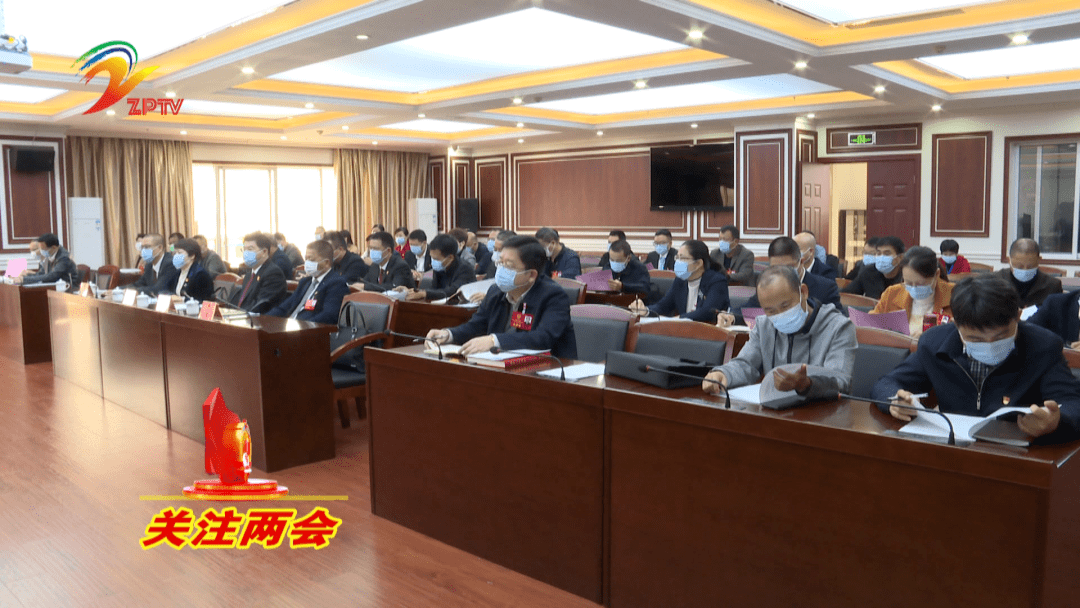 怎么开好会议 a31d1baa79894b468cae2b130693c5c5.png