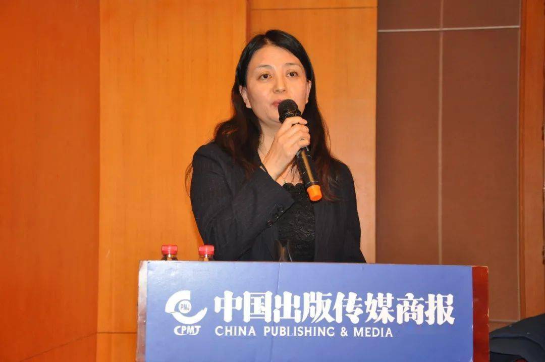 论坛精粹| 王秋玲:"三云计划"促社店线上线下融合发展