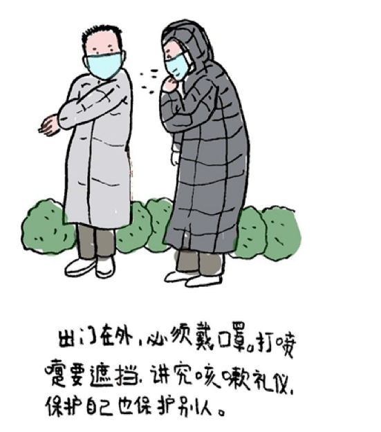b4b6c0120354432dad3df9b0e9990f69.png