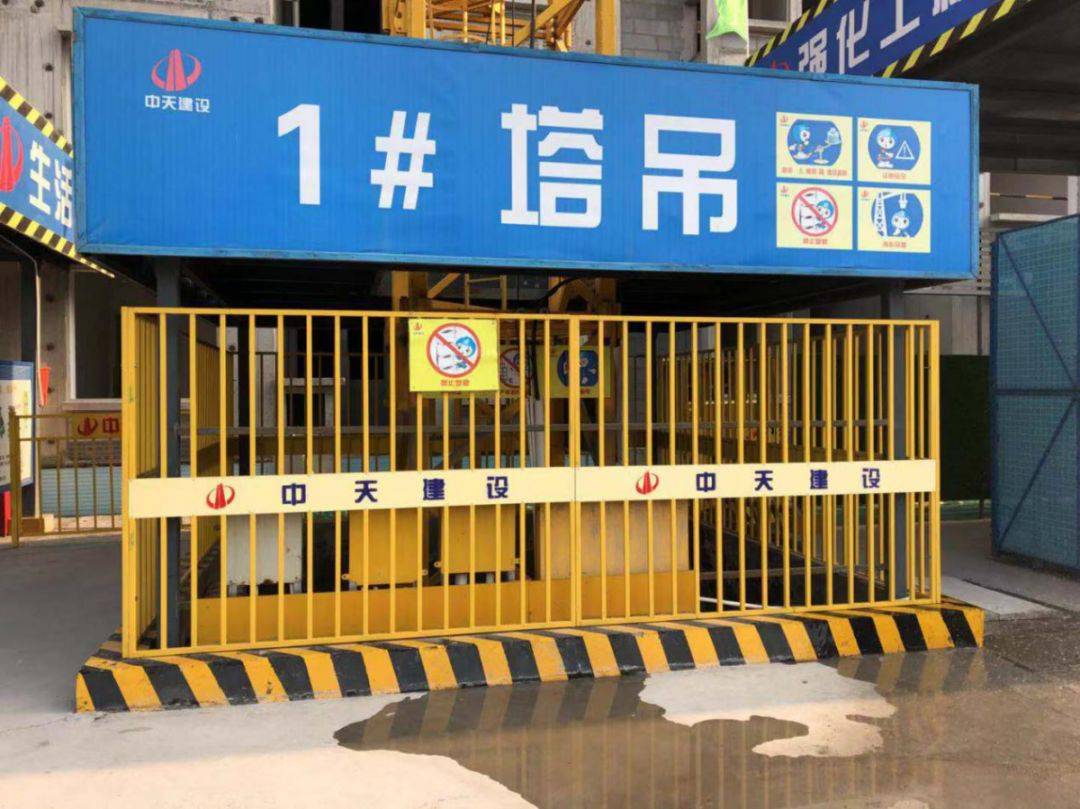 【建筑人】"标准化工地"的典范示例,学习了!
