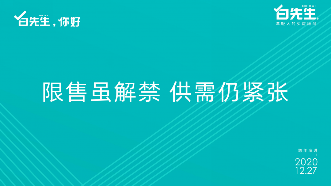 深圳市有多少人口2021_深圳市人口密度分布图(3)