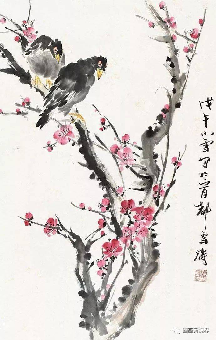 鸜鹆（八哥）题材专辑（二）/历代写意花鸟画范作选集（第132集）[120幅]