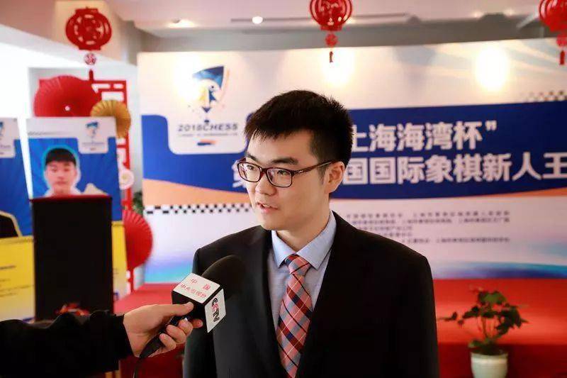 2020年中国国际象棋_2021开门红成都国际象棋队获得中国城市联(2)