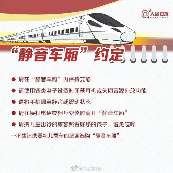 2021资中县人口_资中县地图(3)