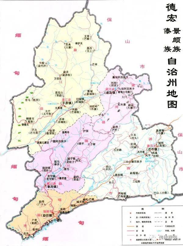 的傣讷分布在保山市和德宏全境:即勐焕(芒市),勐底(梁河),勐宛(陇川)