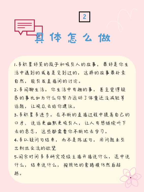 5cc228cf575e4a3d8b47c399b39df312.png