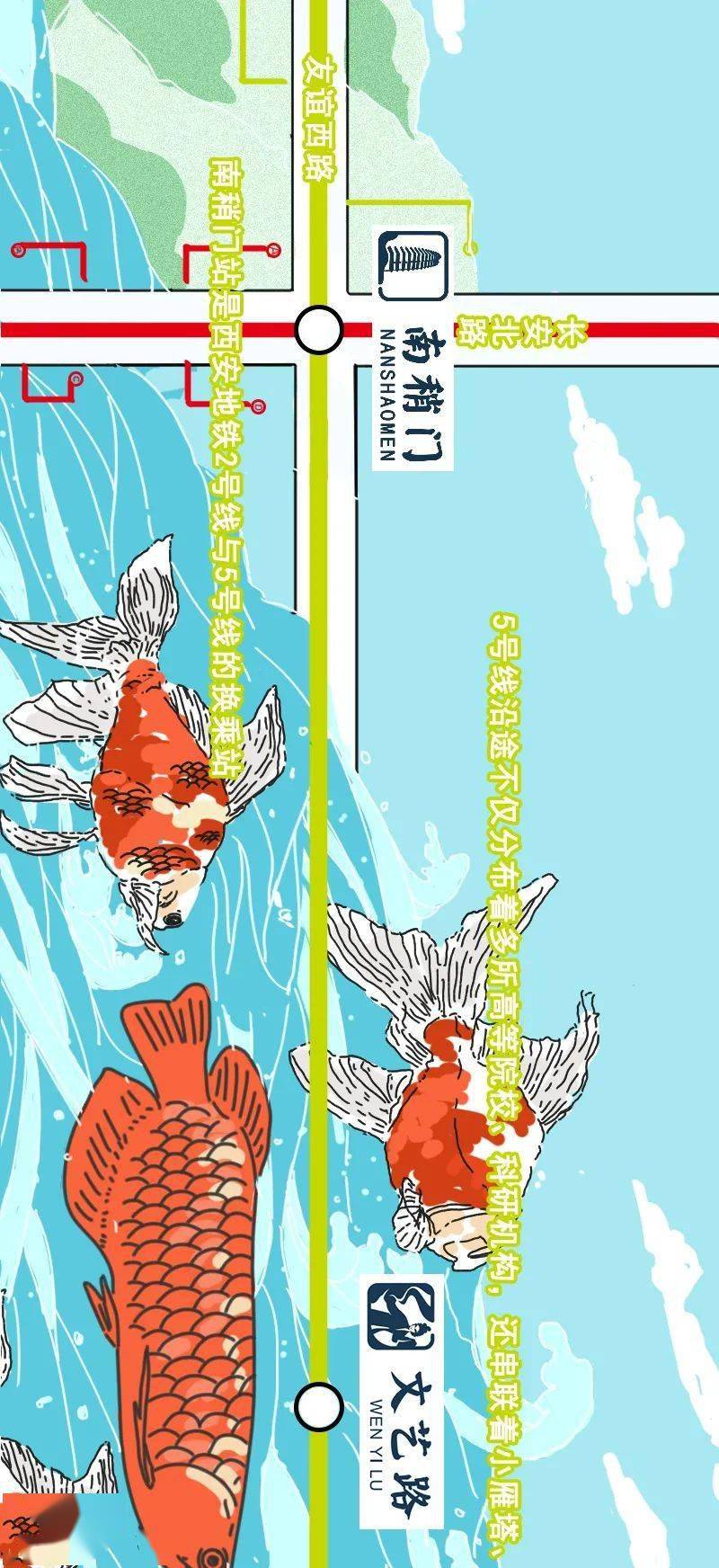 38万人次!(有图有福利)_西安