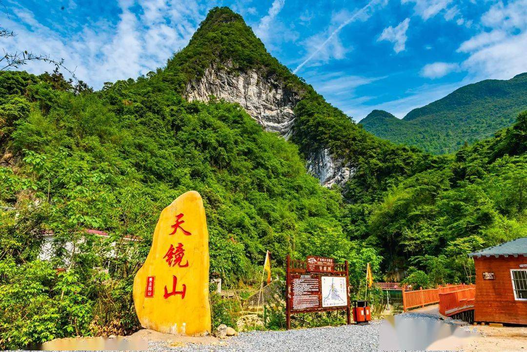 陕西旅游年卡2021有哪些景区 7cd1320c0a5e40b280b0d249737b3f9b.jpeg
