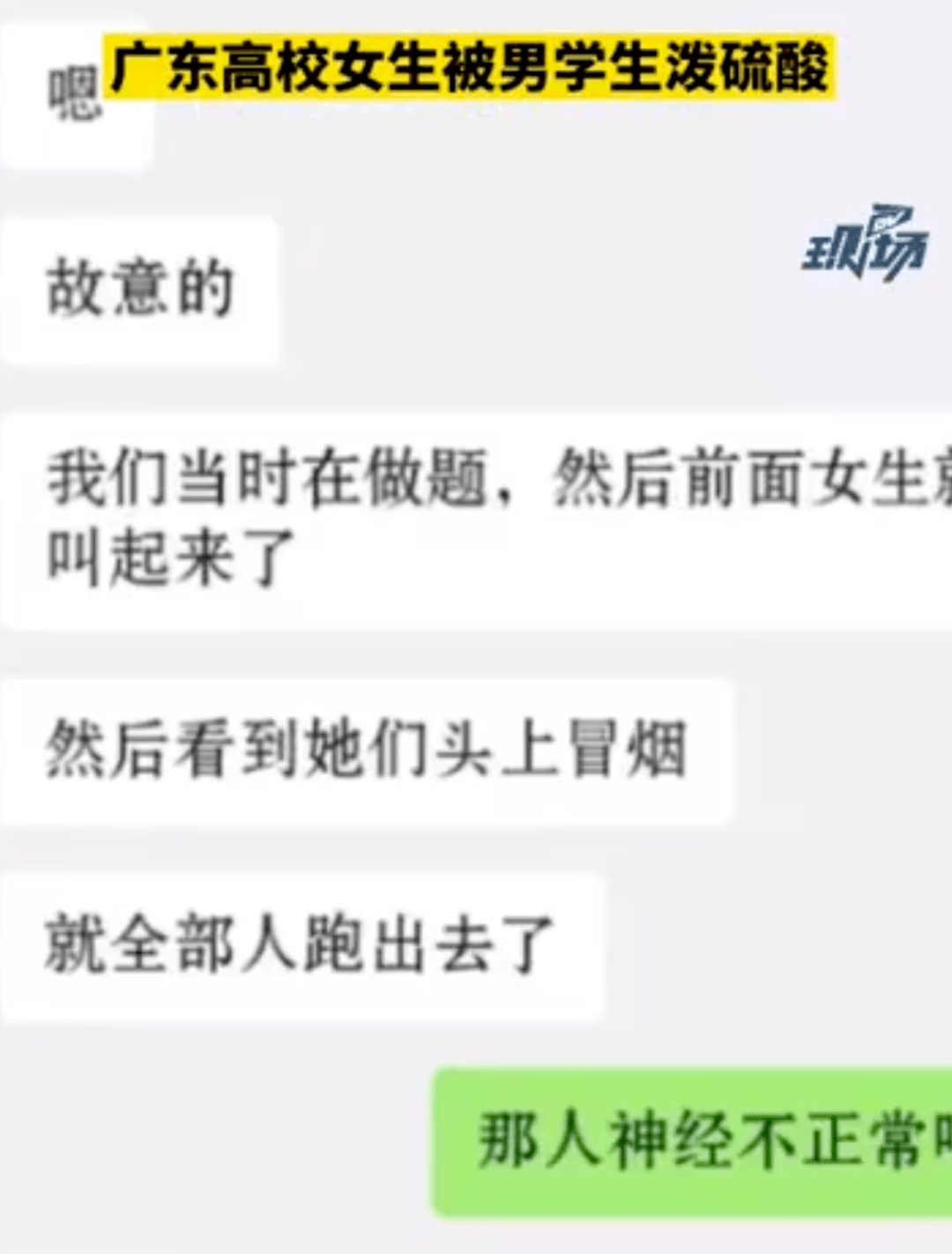 95392607dd1342c594a453ae213494b0.png