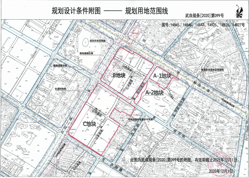 阜阳太和建成区面积和人口_太和板面和阜阳卷馍(3)