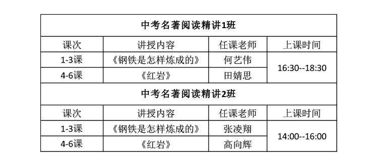 b815669bd2d447cb954daa2684ba8a3c.png