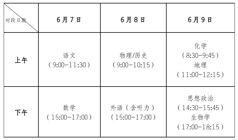 c26bb5b4311a47619a4bee99f7682dfe.png