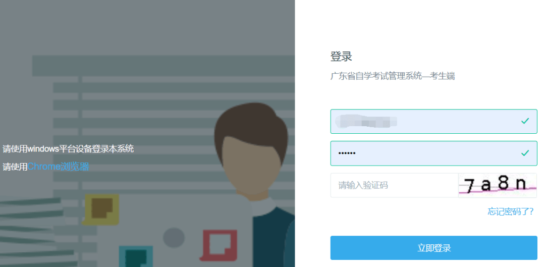 cbab82bdc6704cc2b037eab5e20f9d02.png
