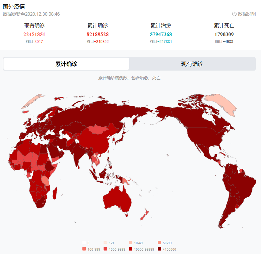 2O19年南非人均GDP多少_南非1994年硬币(3)