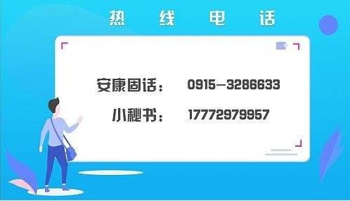 12345是什么电话 dc9db5f48bff412d8d051ca4be7dba6b.jpeg