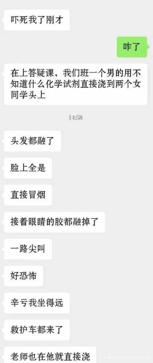 e56bcccac87f4320941ff295474cba17.jpeg