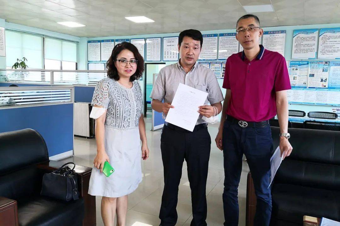 【置业公司党支部"四亮一承诺"活动优秀党员陈开郁_手机搜狐网