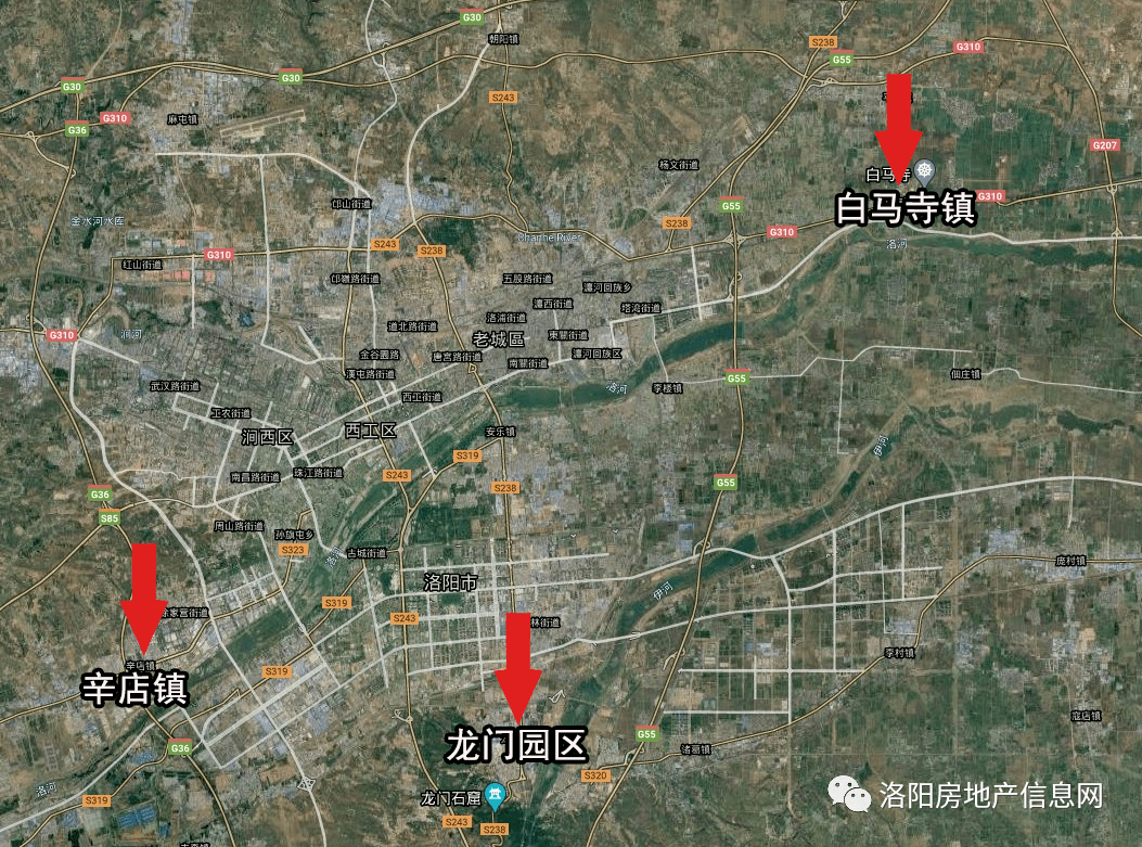 年末最后一波376亩洛阳这些区域土地将被征收