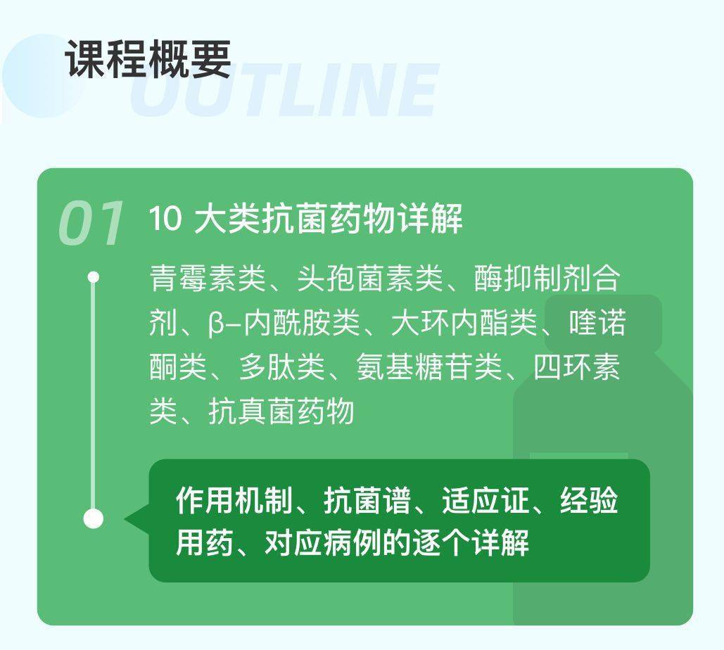 王生成直播 ff63907630b84f6c873ed8d02d265d47.jpeg