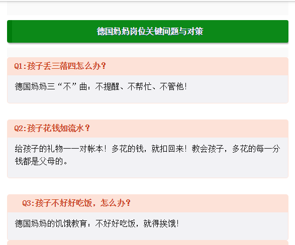 09dcc2813c984b6986d027eb23843c26.png