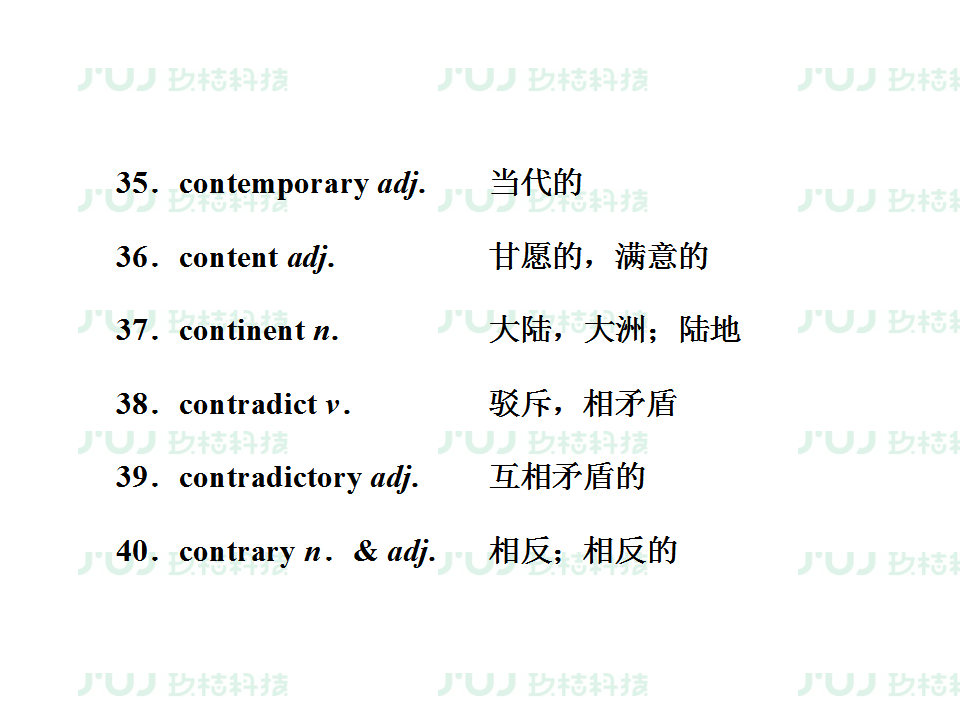 0ec195edd42041b7a052caa329893a95.png