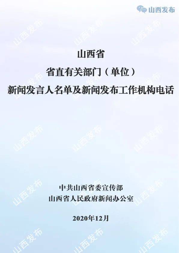 532199413e8d42a49e79b47b951c3c6b.jpeg
