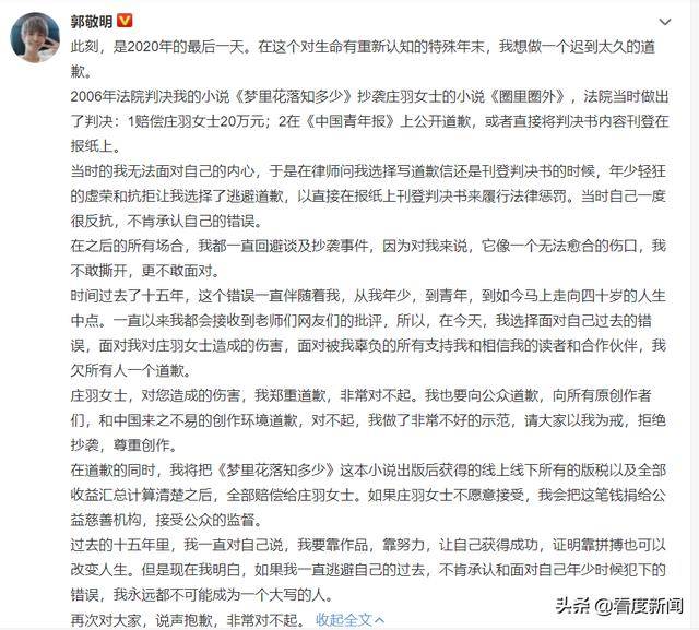怎么样快速学会做卷 56b4c4cfc54145c180ed8491da251769.jpeg