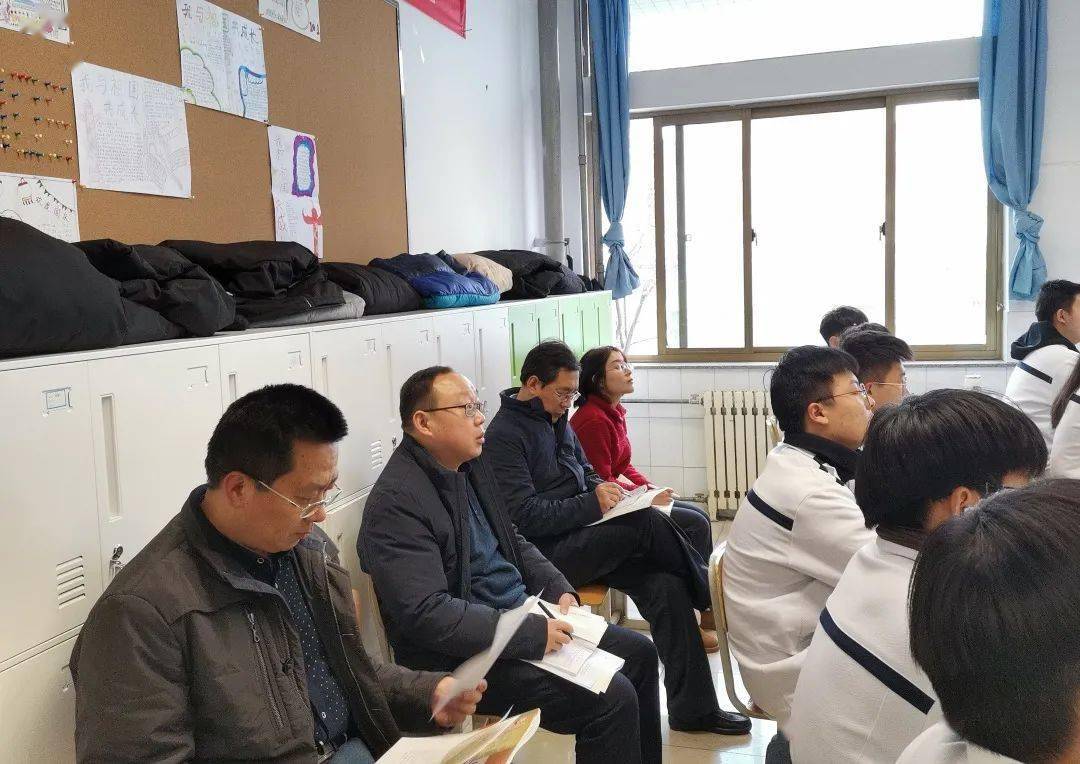 曲谱育上班前培训_不想上班图片