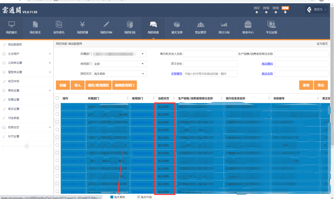 6dddf78cb695480ea184bf7dcc3f6551.png