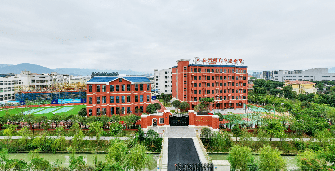 云开小学,时代华威中学"等优质教育资源,斥资逾20亿的福州第一医院新