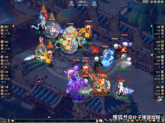 梦幻西游小说排行_梦幻西游:2020年度十大品牌行动盘点影视小说齐发力