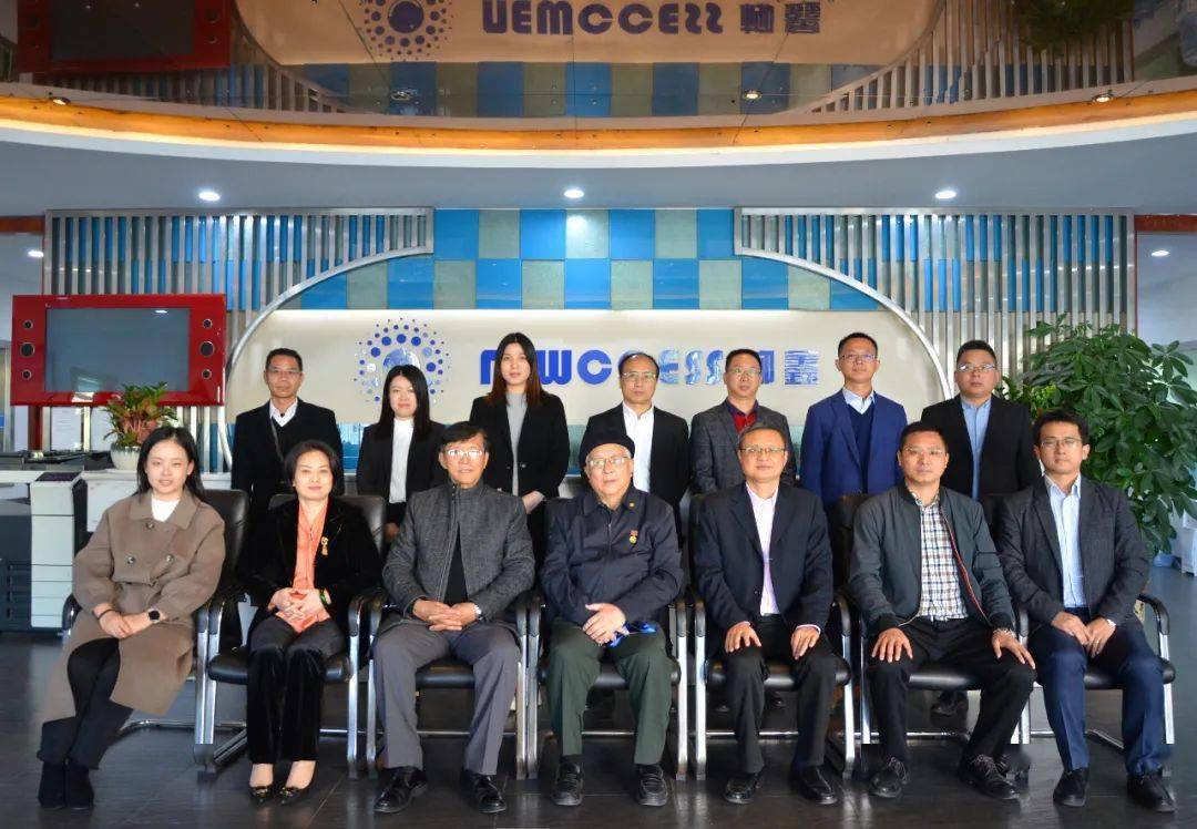 走访参观王恒义王龙基一行走访会员企业祺鑫环保和柳鑫实业