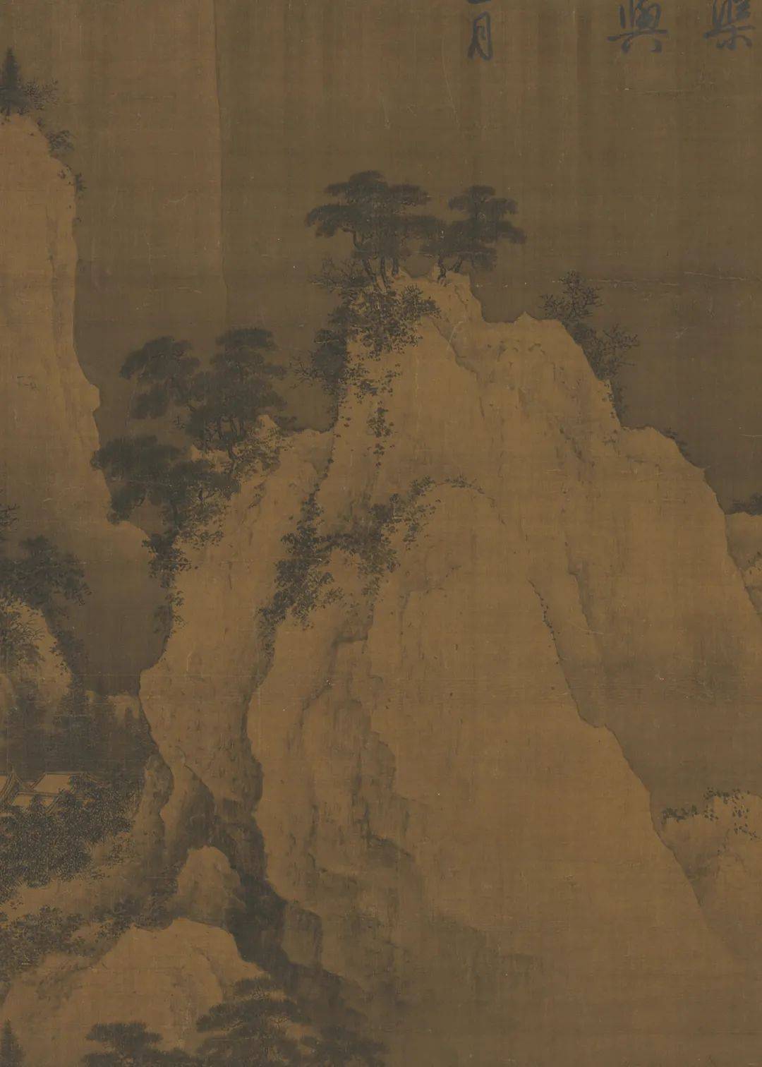 宋人 佚名《雪景山水图》局部 五代 荆浩《雪景山水图》局部 五