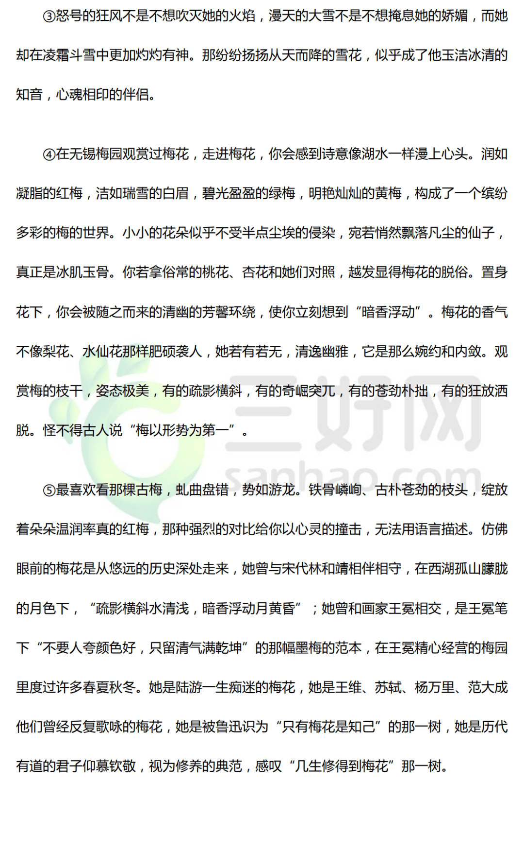 cf8cc62c87ba46e5b3a7257decc05e8e.png
