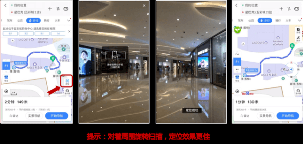 剪影|百度AI的2020：探索科技前沿、打造AI新型基础设施、云智一体加速产业智能化