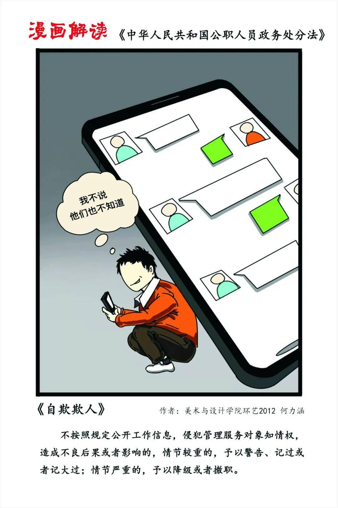 d4cb1cd041c442d7a677b5fb1d3e114d.jpeg