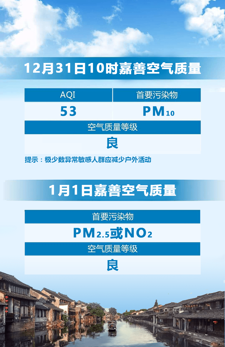 fa749345e2fd4851b38e4a0620c3bcde.png