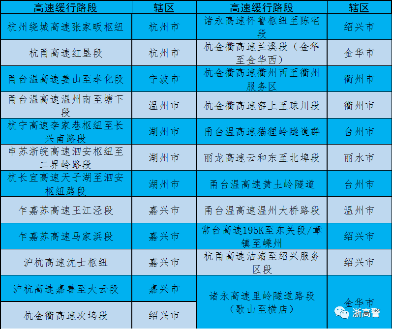 0ac489244b6a4da9ba68a1689a201c8f.png