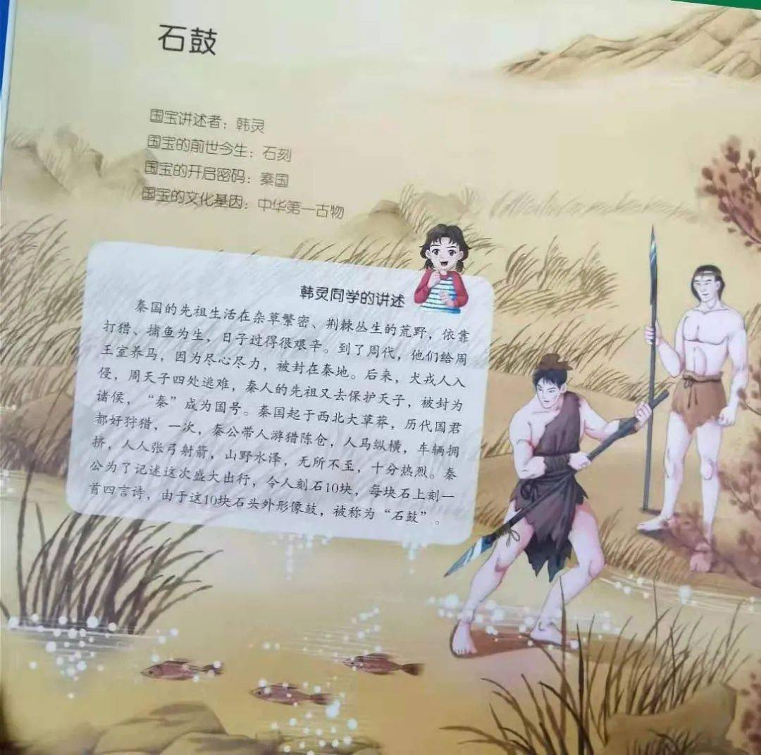 什么是红色文学 23e50cfe2c7549049305fa16aa3a0357.jpeg